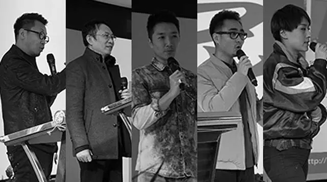 参与公开课的五位嘉宾(从左至右分别是:顾鹏、仇寅、高少康、郑中、毛婷)