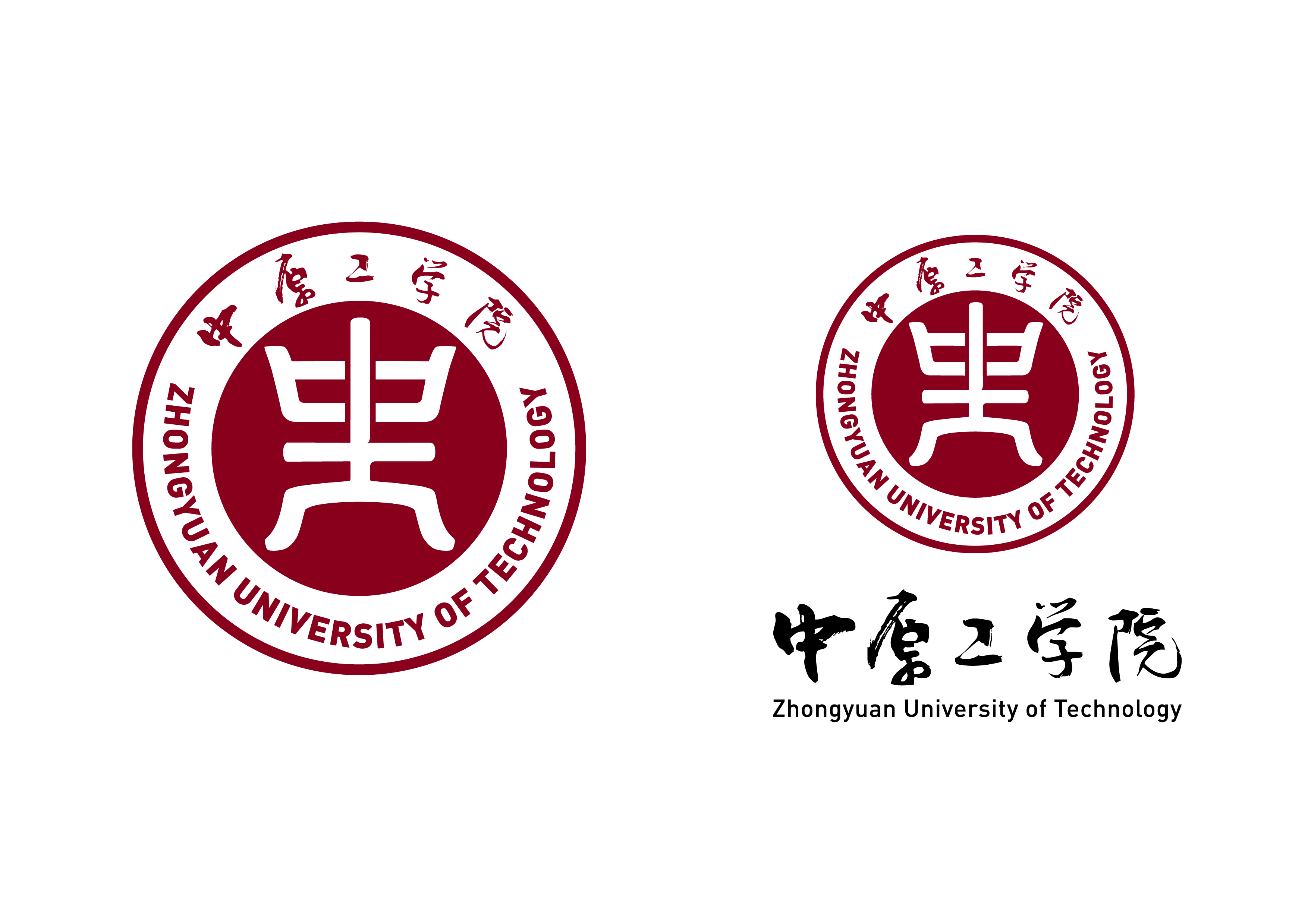 中原工学院徽标